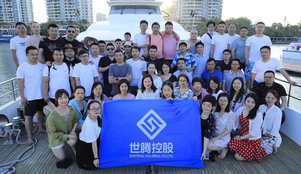 腾博tengbo控股集团高层吴忠之旅圆满实现