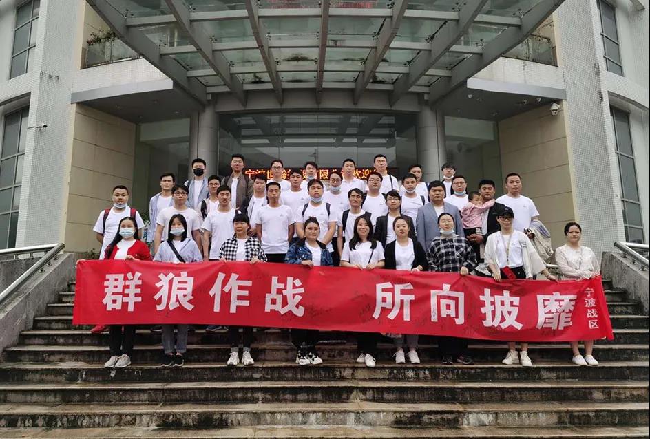 腾博tengbo·(中国区)官方网站
