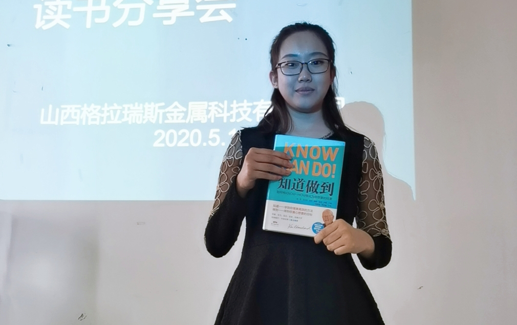 腾博tengbo·(中国区)官方网站