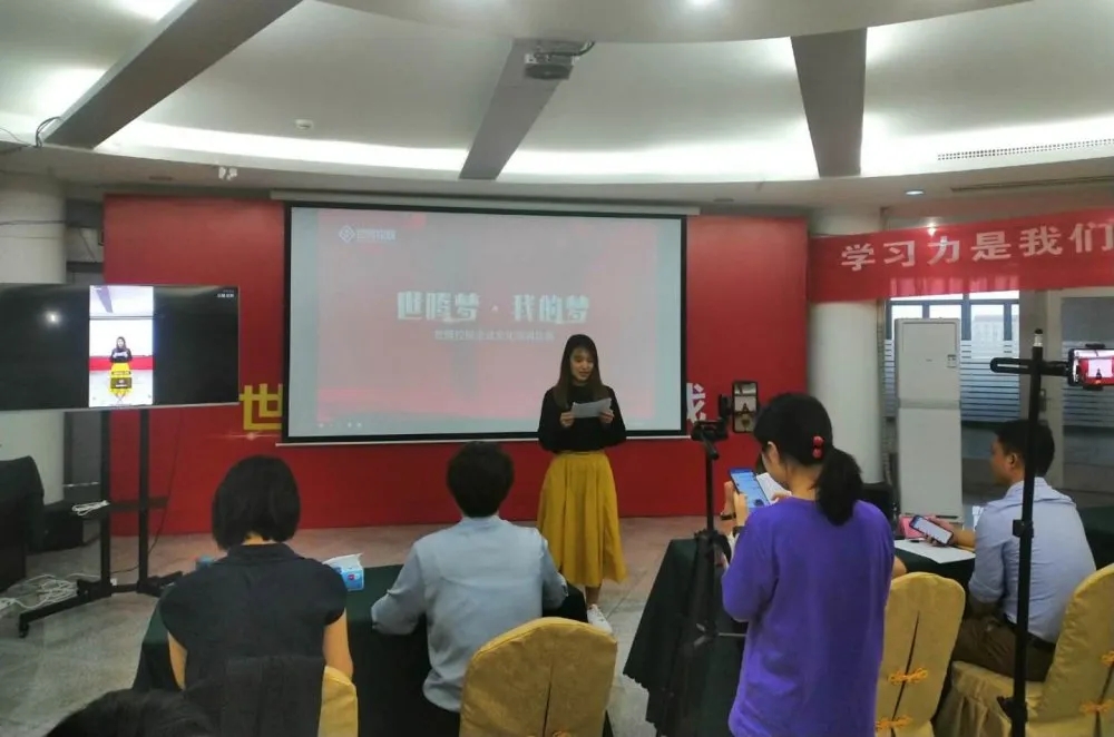 腾博tengbo·(中国区)官方网站