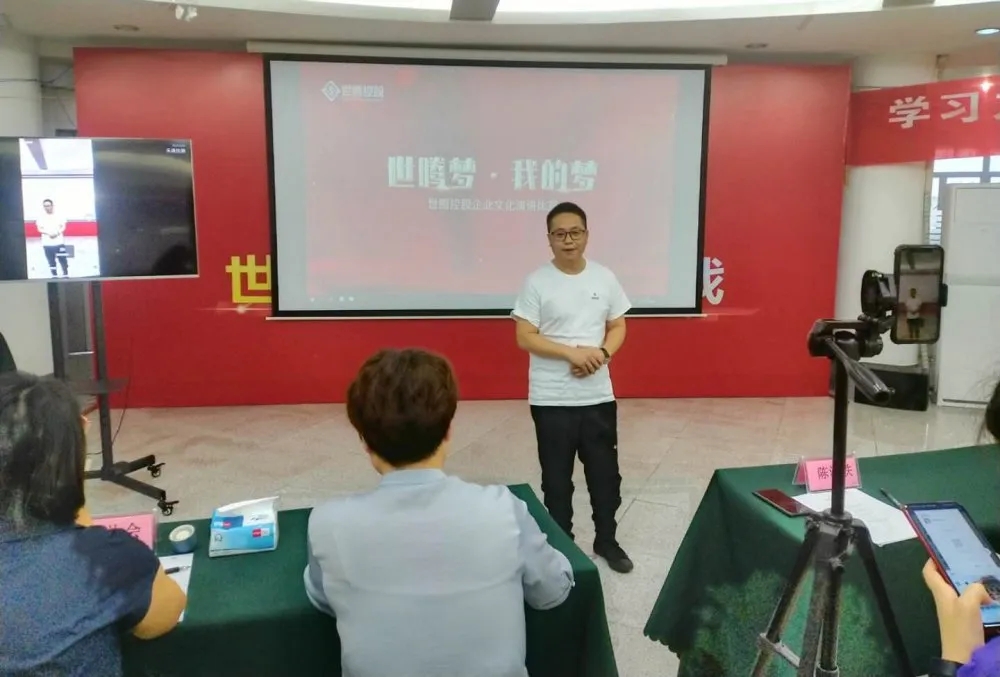 腾博tengbo·(中国区)官方网站