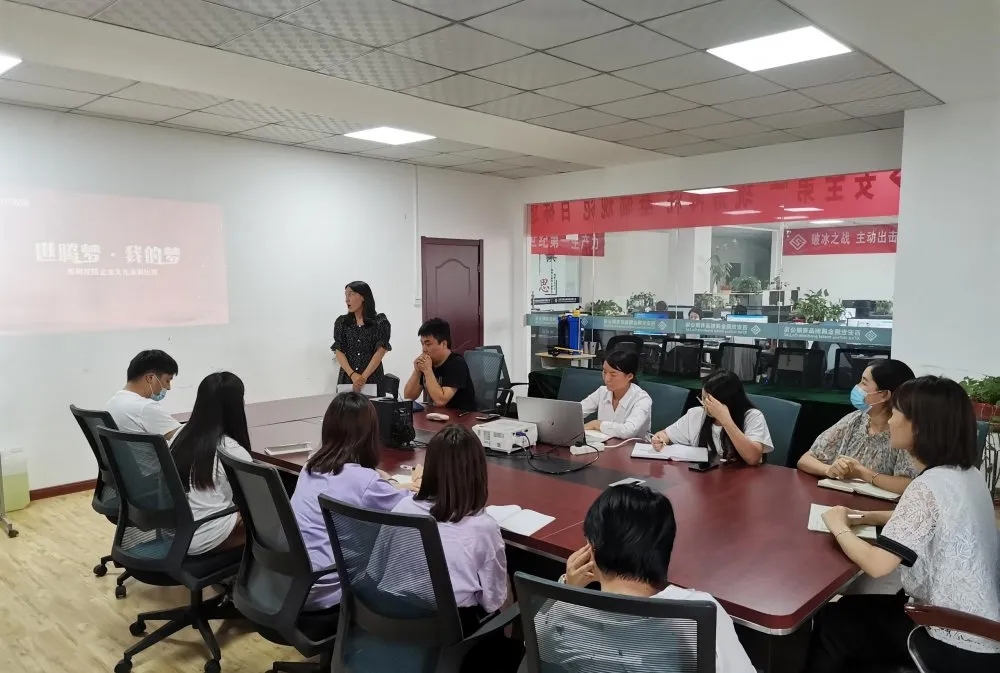 腾博tengbo·(中国区)官方网站
