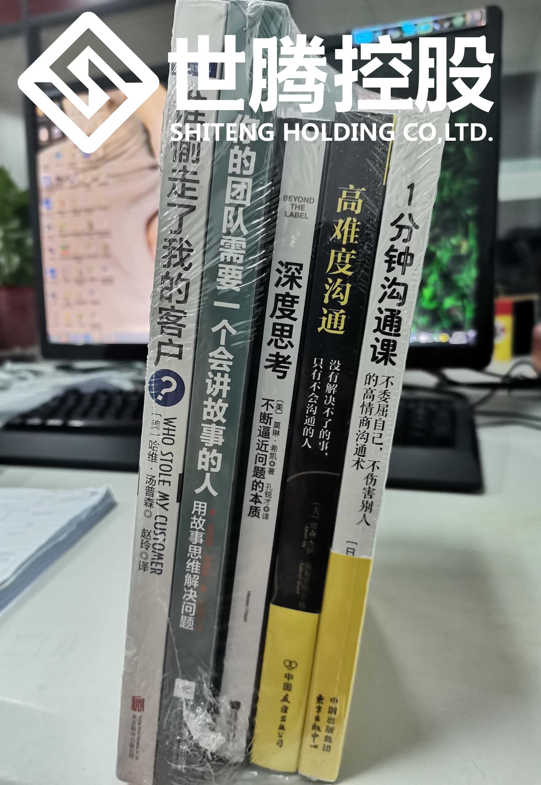 腾博tengbo·(中国区)官方网站