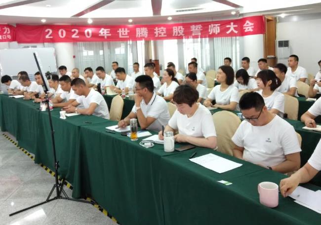 腾博tengbo·(中国区)官方网站