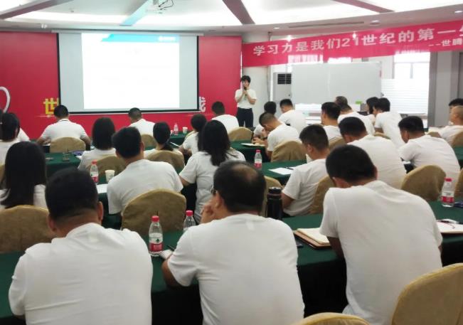 腾博tengbo·(中国区)官方网站