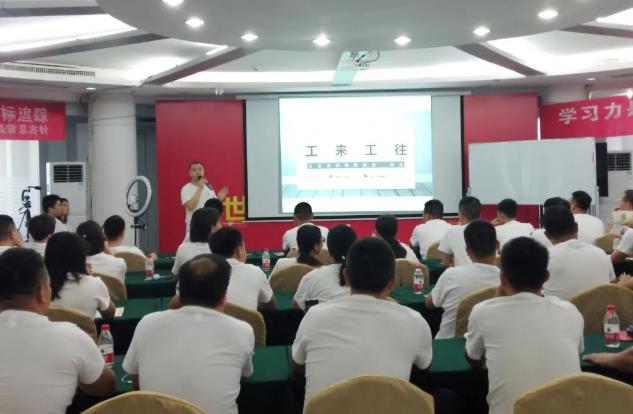 腾博tengbo·(中国区)官方网站