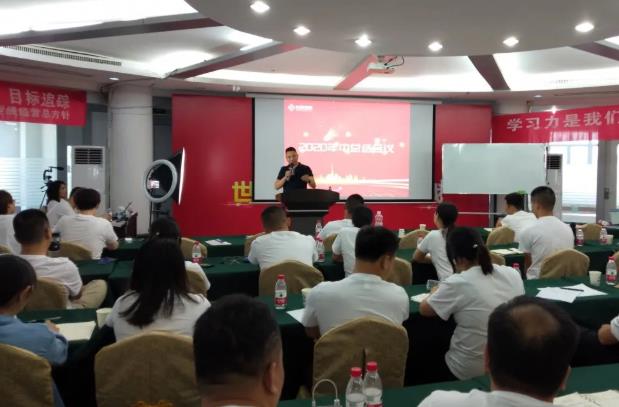 腾博tengbo·(中国区)官方网站
