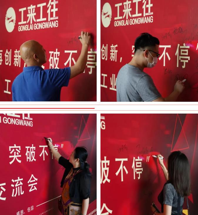 腾博tengbo·(中国区)官方网站