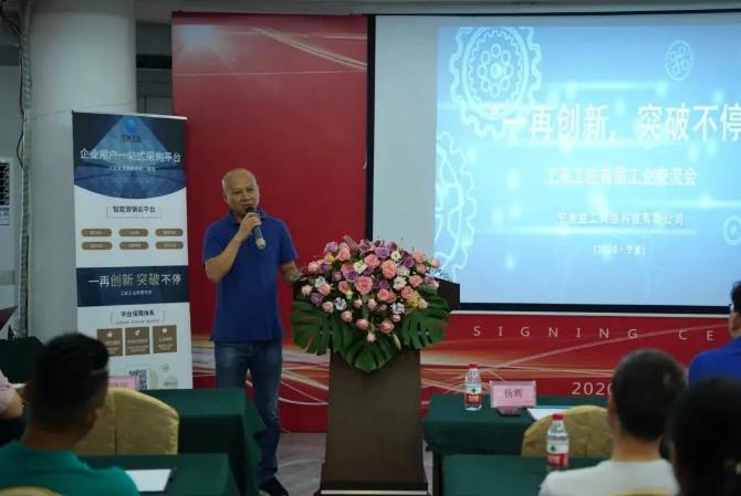 腾博tengbo·(中国区)官方网站