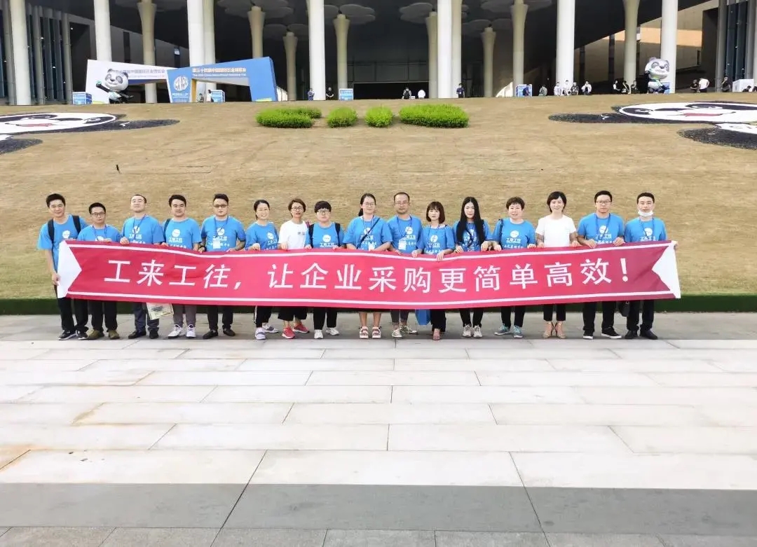 腾博tengbo·(中国区)官方网站