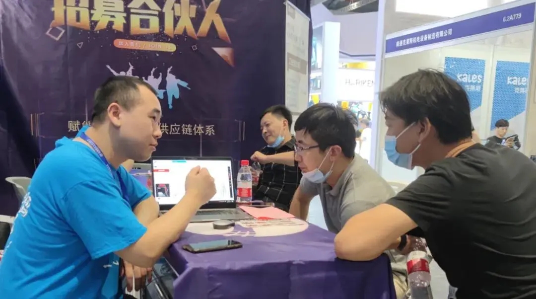 腾博tengbo·(中国区)官方网站