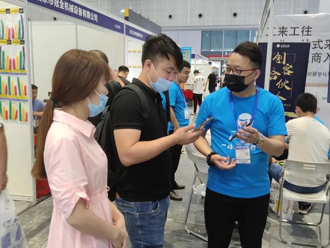 腾博tengbo·(中国区)官方网站