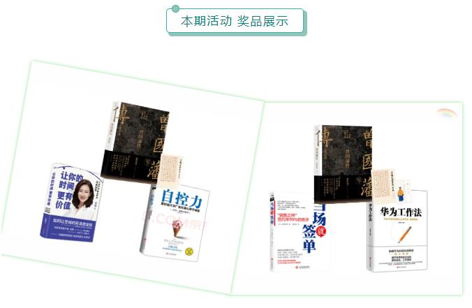 腾博tengbo·(中国区)官方网站