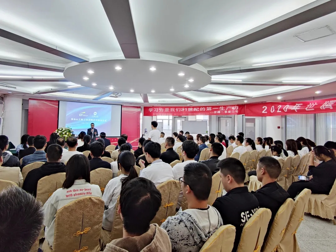 腾博tengbo·(中国区)官方网站