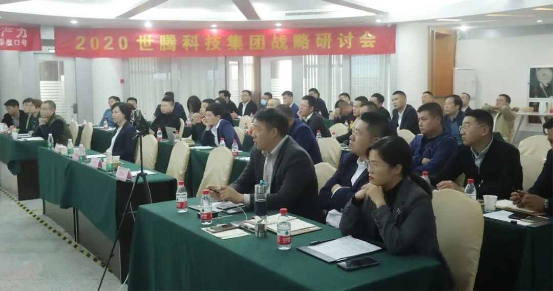 腾博tengbo·(中国区)官方网站