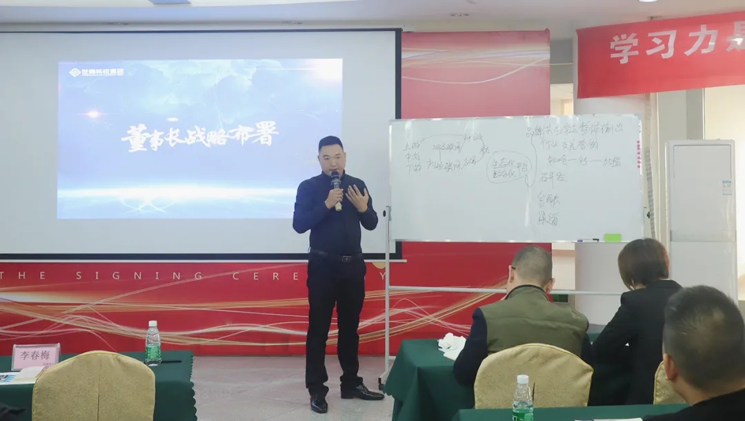 腾博tengbo·(中国区)官方网站