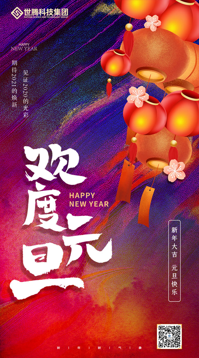 腾博tengbo·(中国区)官方网站