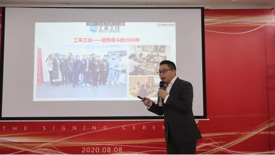 腾博tengbo·(中国区)官方网站