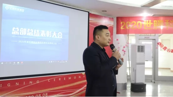 腾博tengbo·(中国区)官方网站