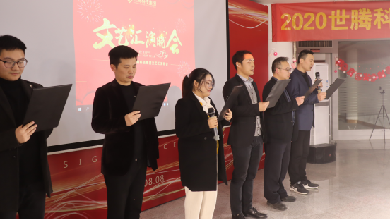 腾博tengbo·(中国区)官方网站