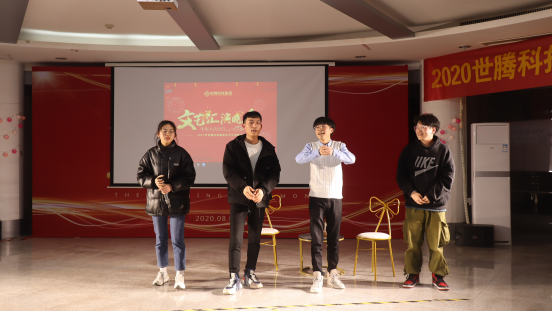 腾博tengbo·(中国区)官方网站